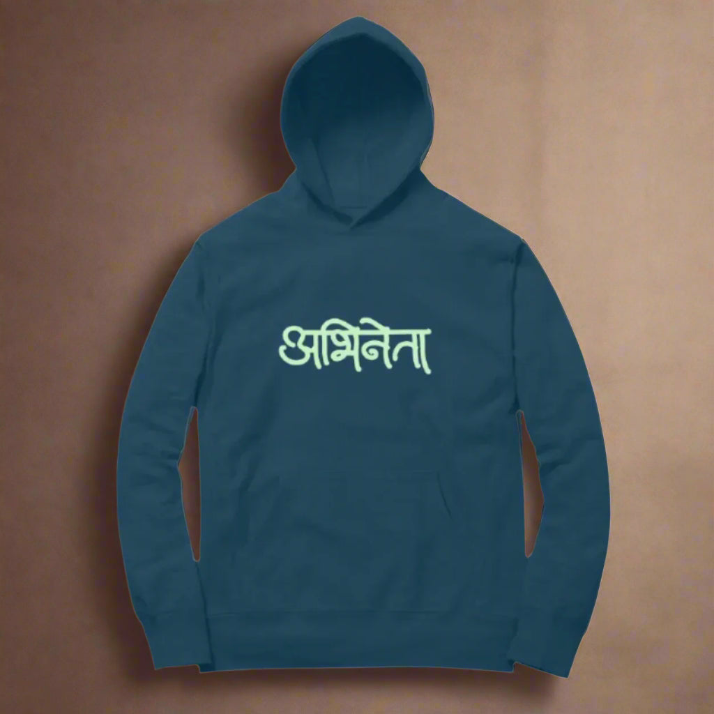 Abhineta (Hindi) - Men's - Hoodies