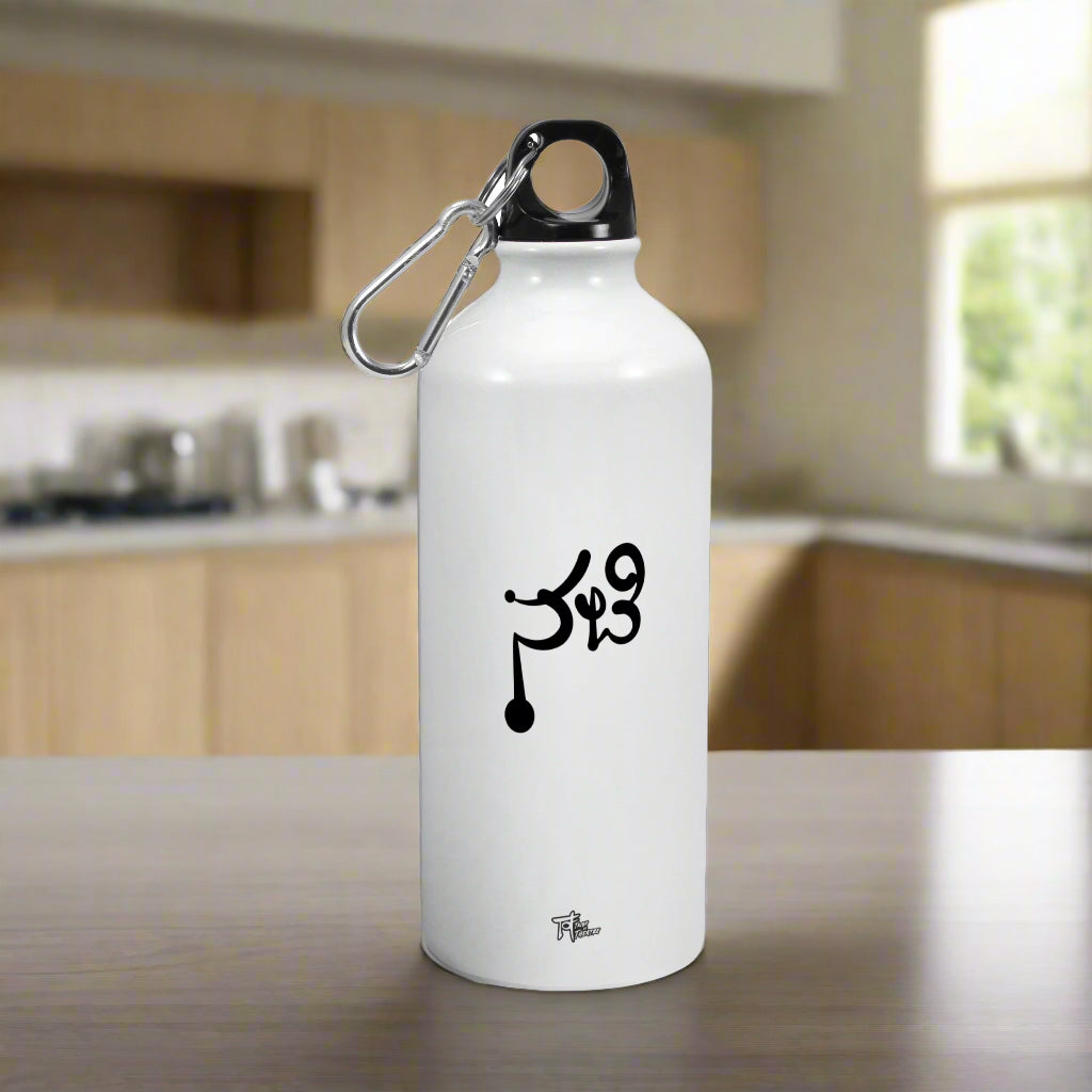 Nati (BLACK) - Sipper Bottle 600ml