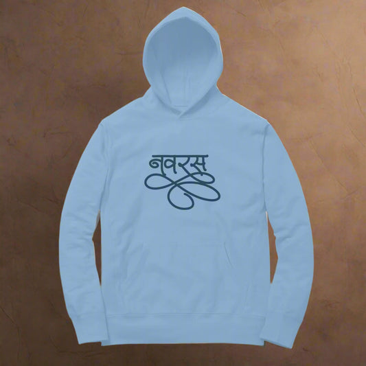 Navaras (Hindi) - Unisex - Hoodies