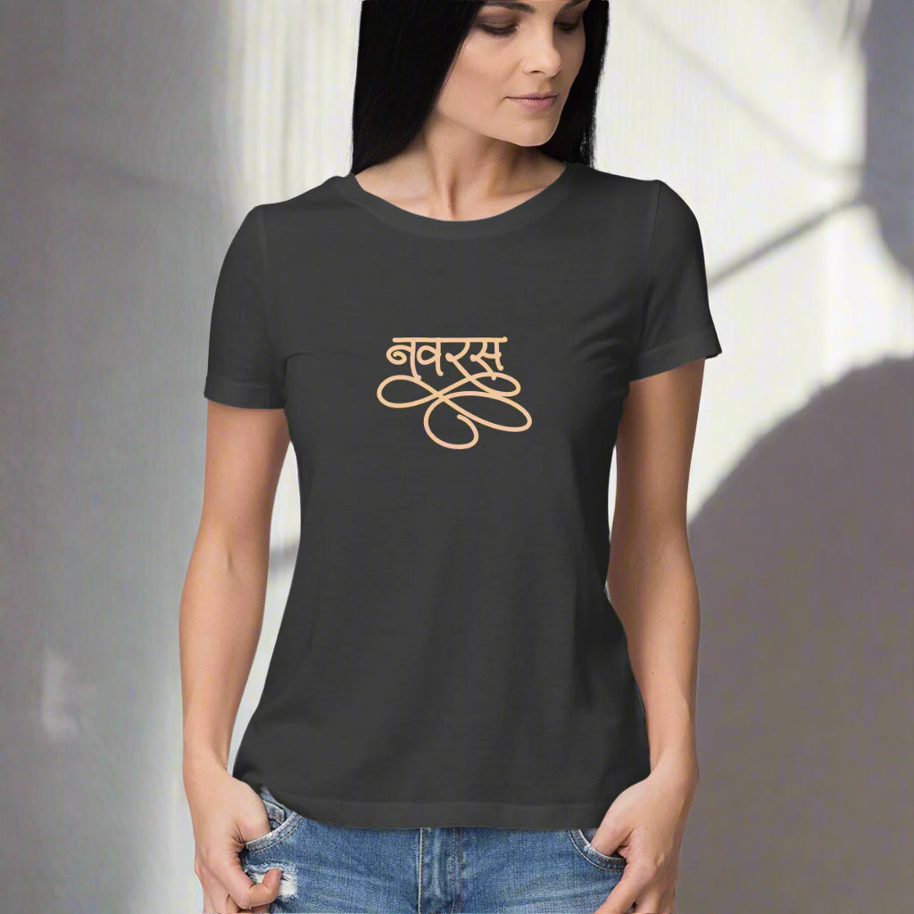 Navaras (Hindi) - Women's - Round neck T-shirt