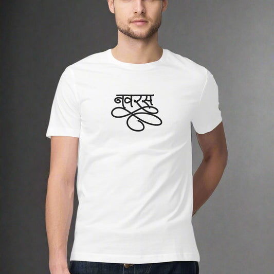 Navaras (Hindi) - Men's - Round Neck T-shirt