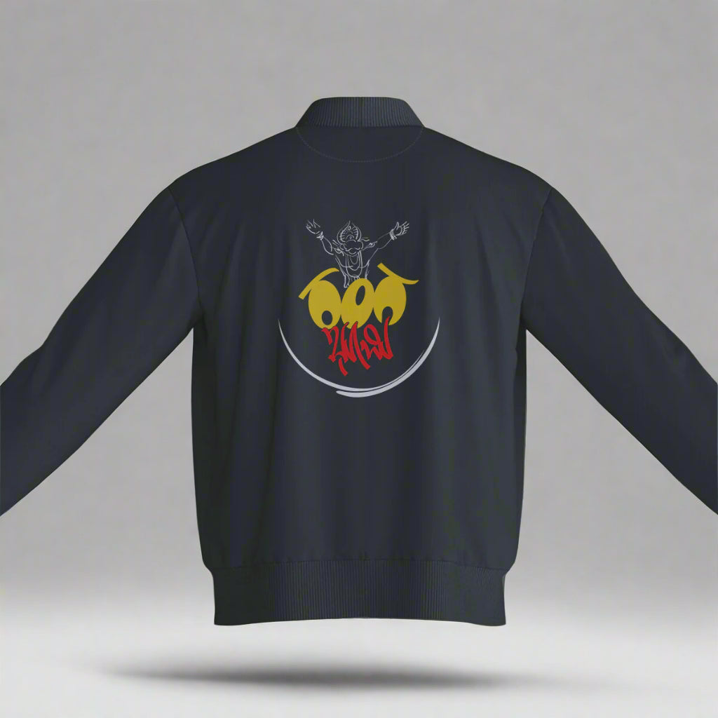 Back View - 5609174