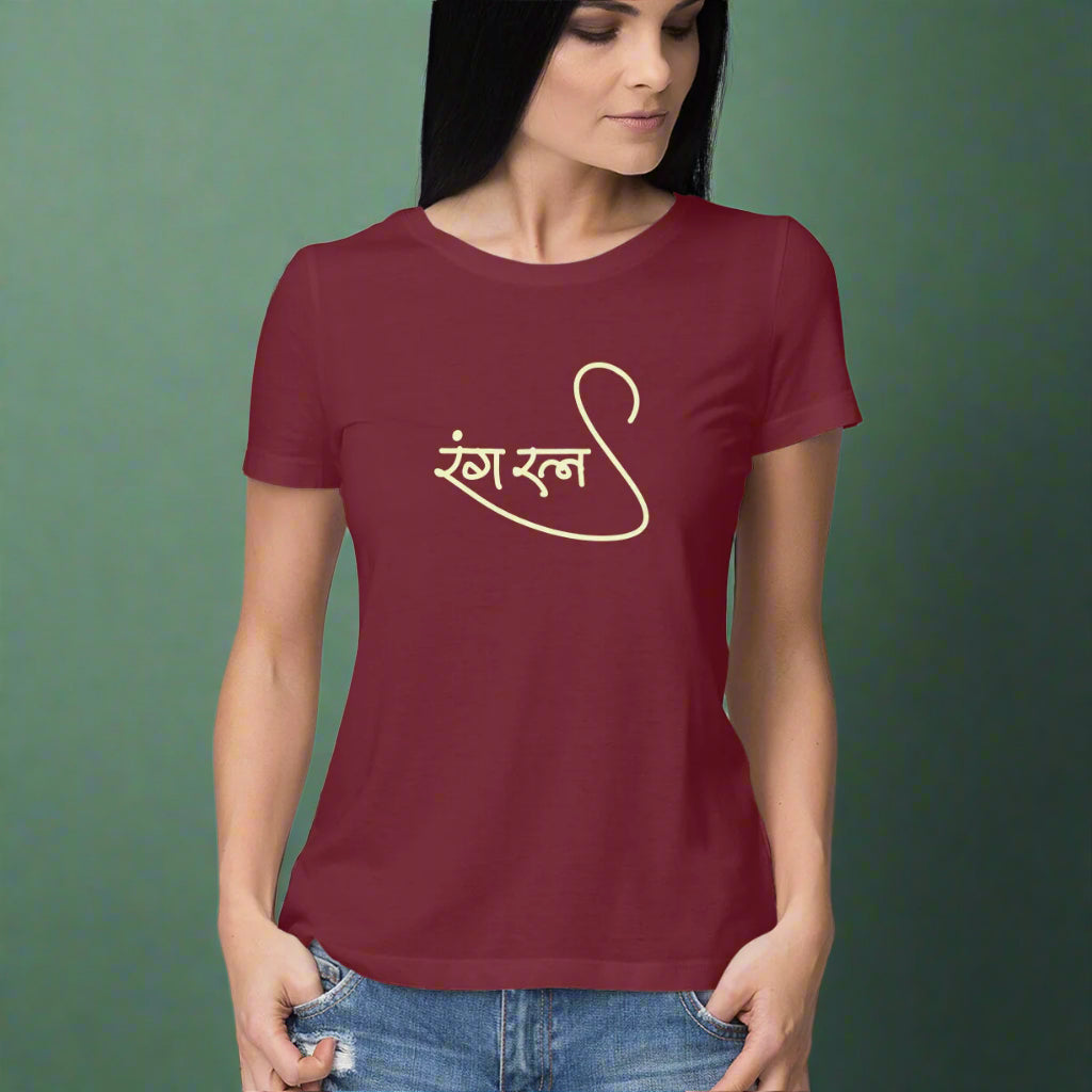 Ranga Ratna (Hindi) - Women's - Round neck T-shirt