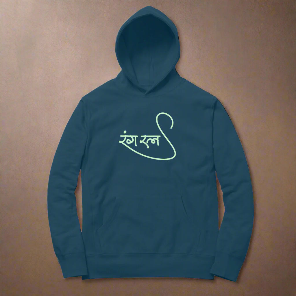 Ranga Ratna (Hindi) - Unisex - Hoodies