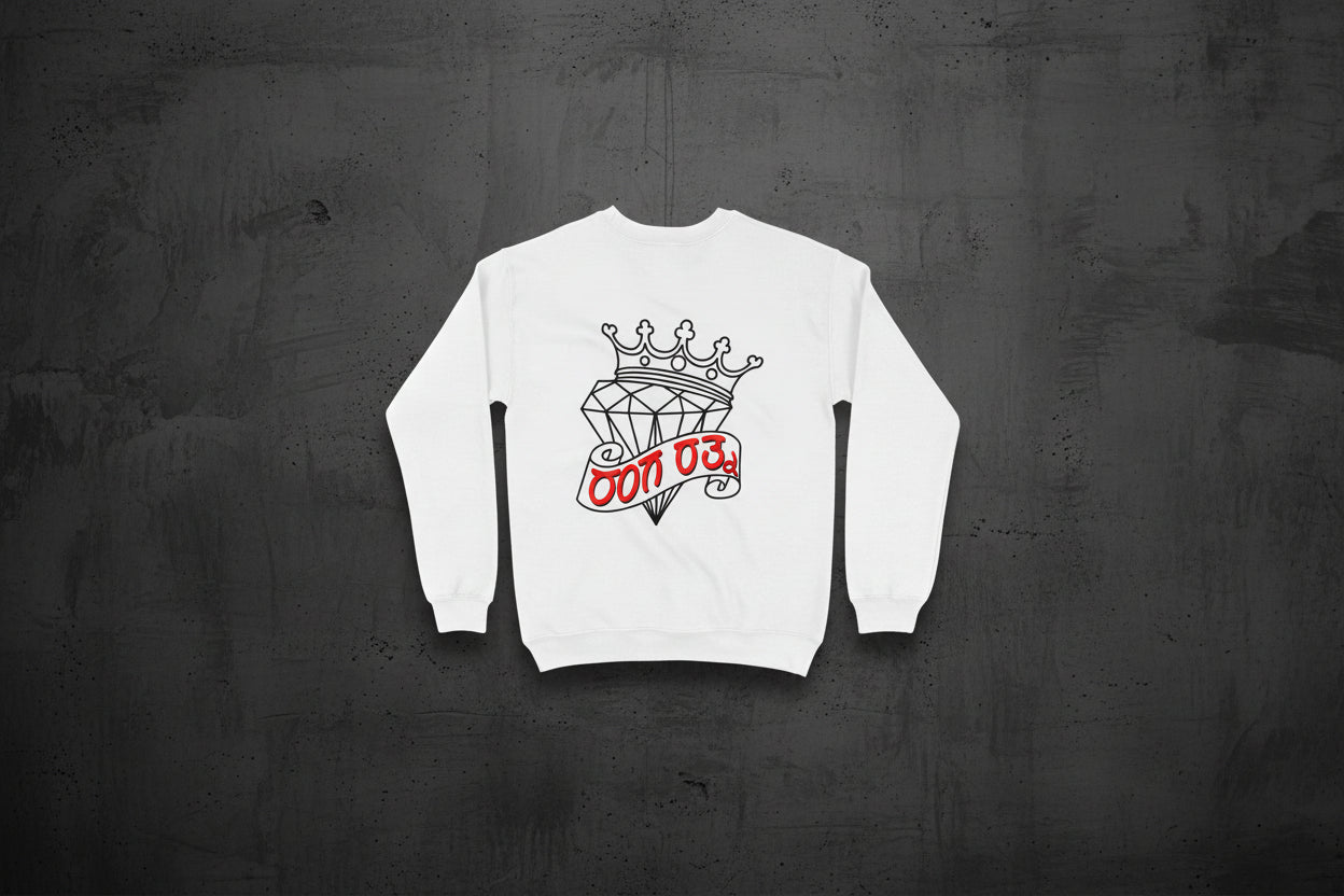 Ranga Ratna (Kannada) - Unisex - Sweatshirt