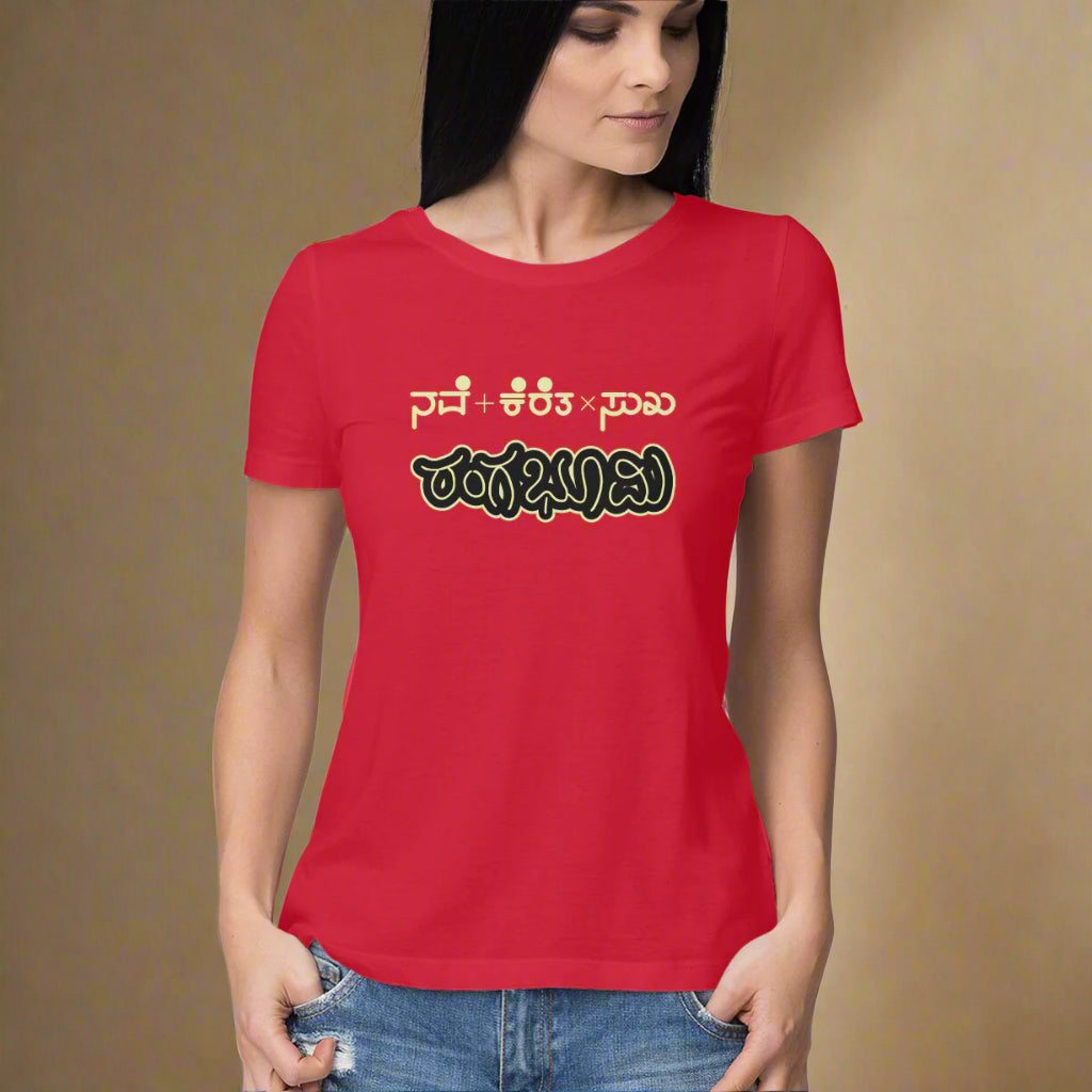 Nave + Kereta x Suka - Rangabhoomi - Women's - Round neck T-shirt