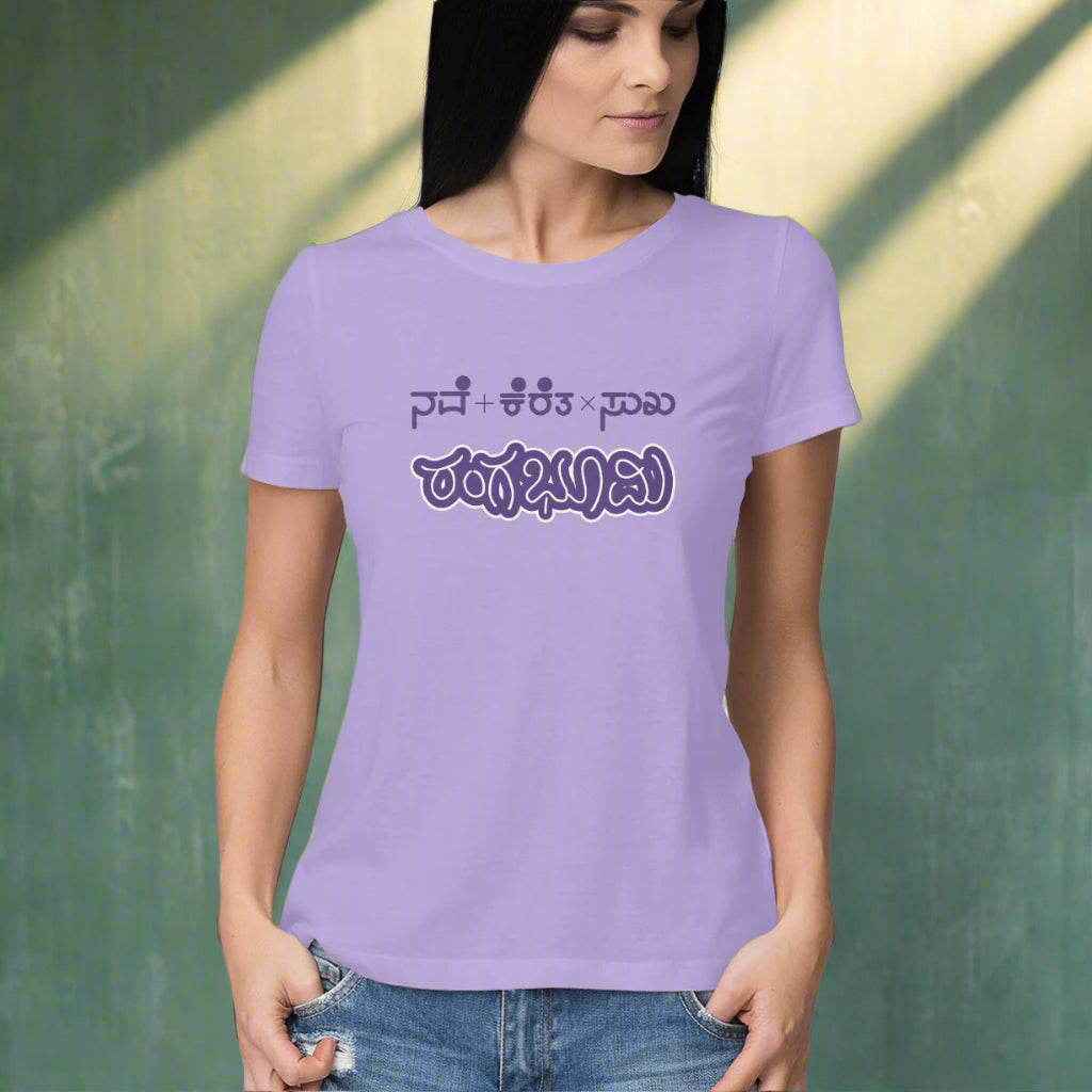 Nave + Kereta x Suka - Rangabhoomi - Women's - Round neck T-shirt