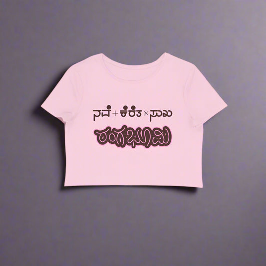 Nave + Kereta x Suka - Rangabhoomi - Women's - Crop Top