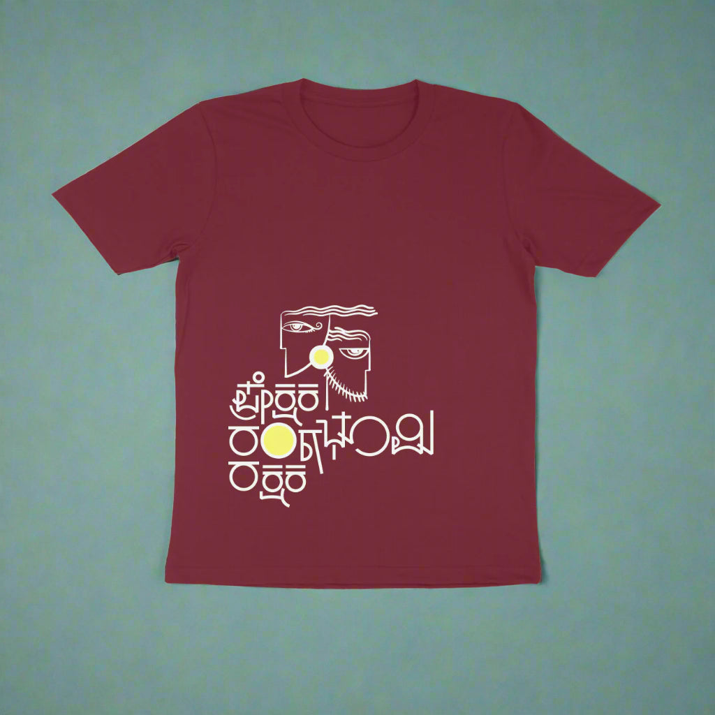 Prekshaka Rangabhoomi Rakshaka - Men's - Round neck T-shirt