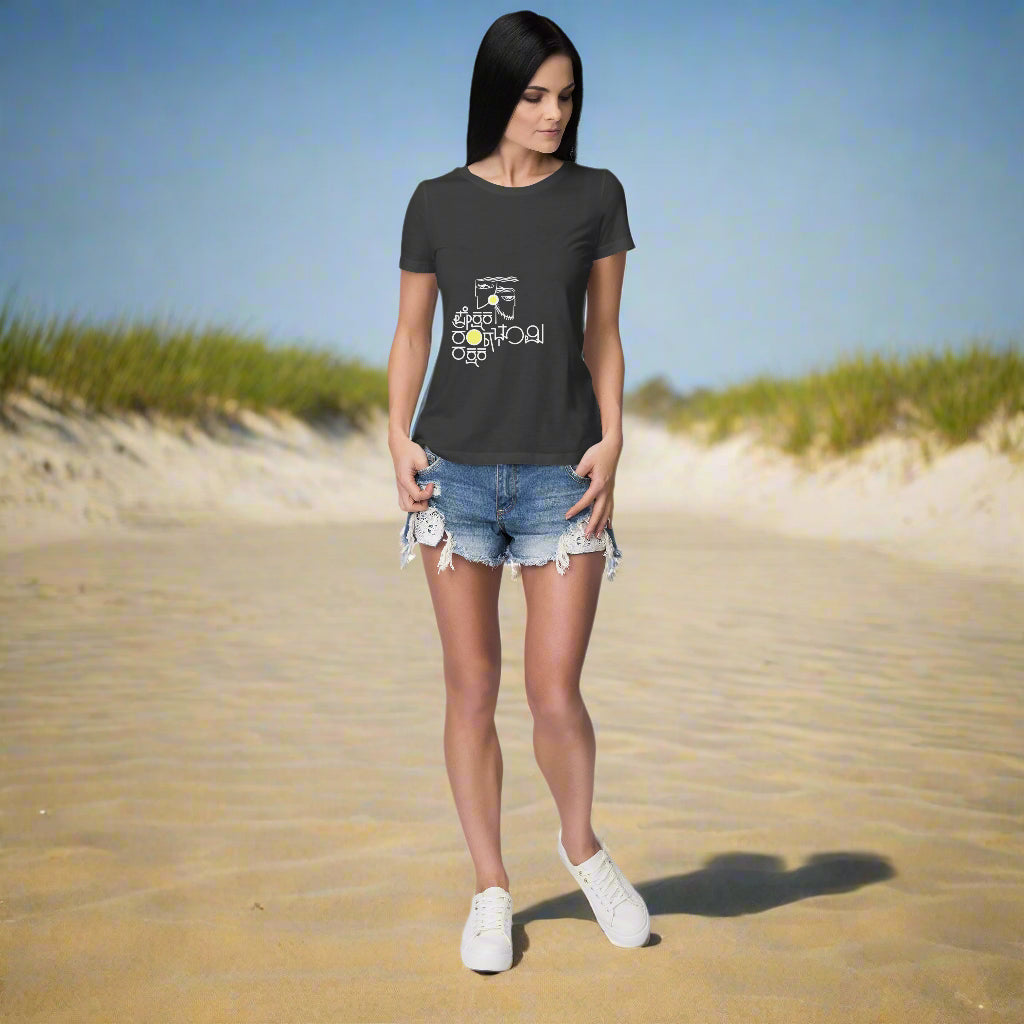 Prekshaka Rangabhoomi Rakshaka - Women's - Round neck T-shirt