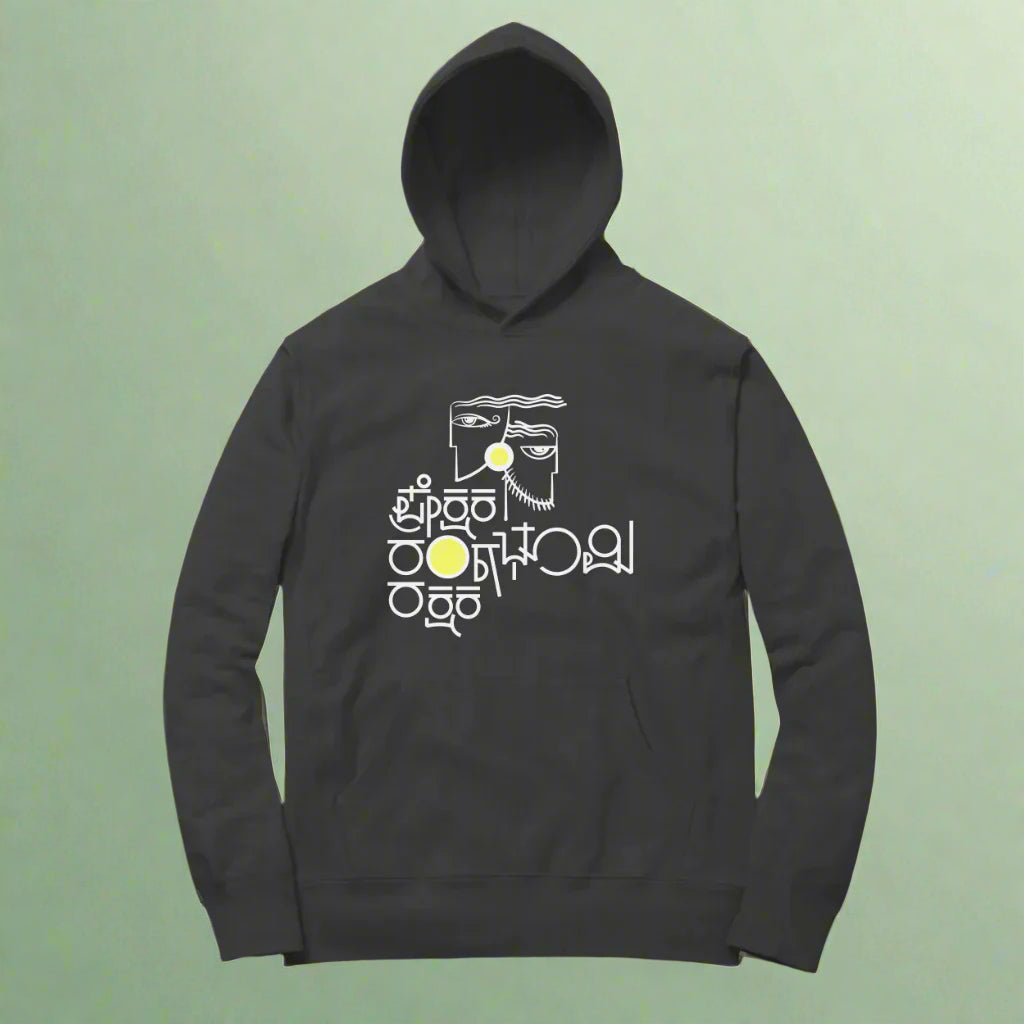 Prekshaka Rangabhoomi Rakshaka - Unisex - Hoodies