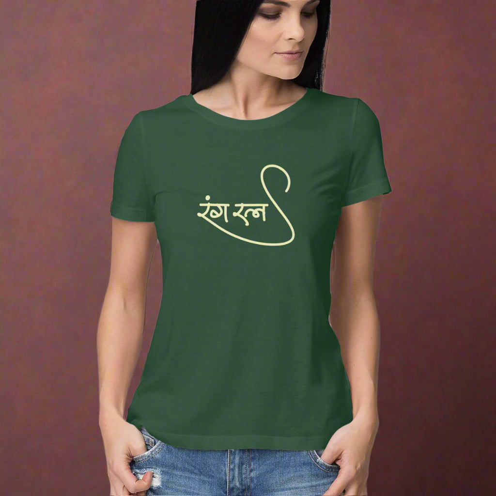 Ranga Ratna (Hindi) - Women's - Round neck T-shirt