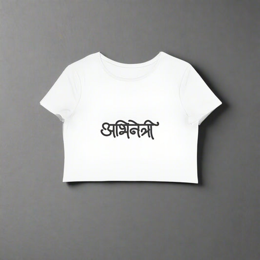 Abhinetri (Hindi) - Women's - Crop Tops