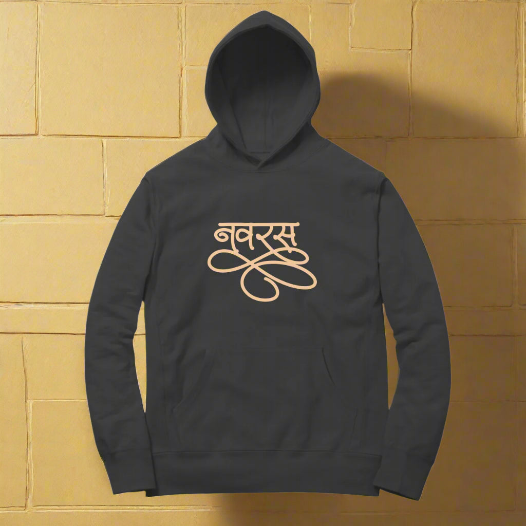 Navaras (Hindi) - Unisex - Hoodies