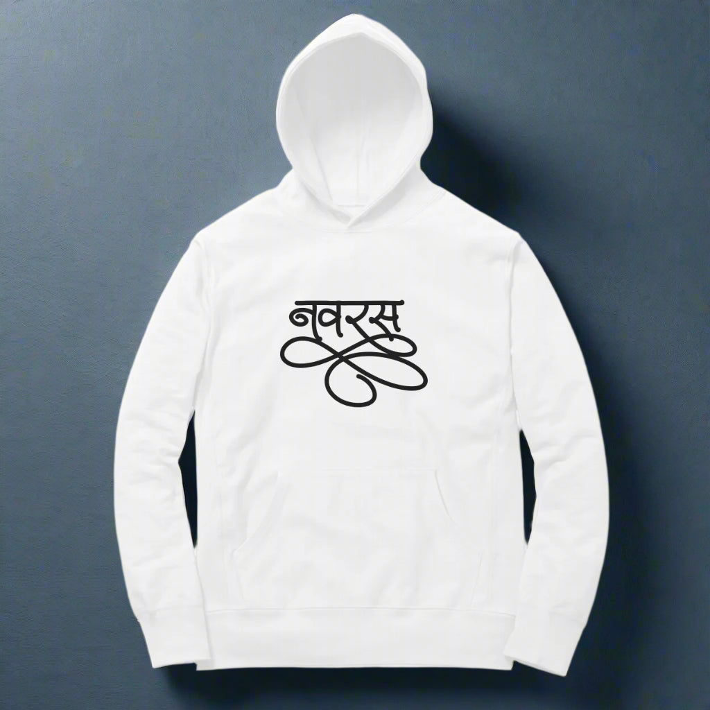 Navaras (Hindi) - Unisex - Hoodies