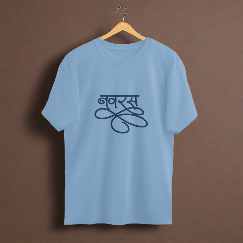 Navaras (Hindi) - Unisex - Oversized T-shirt