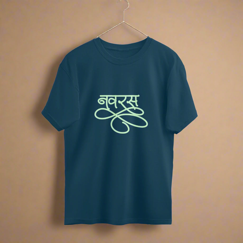 Navaras (Hindi) - Unisex - Oversized T-shirt