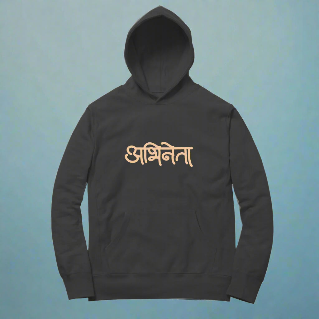 Abhineta (Hindi) - Men's - Hoodies