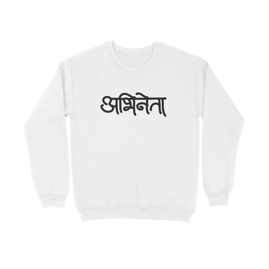 Front View - 5011441