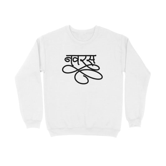 Front View - 5013834