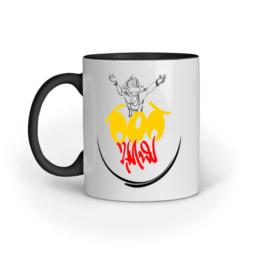 Front View - 5609136