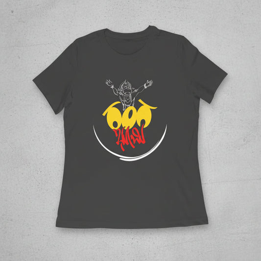 Front View - 5609177