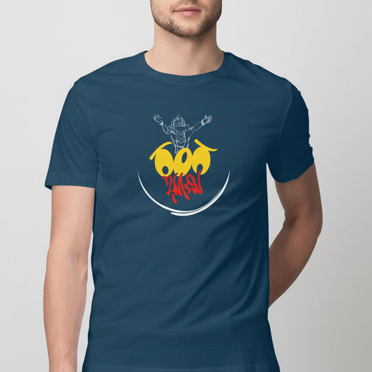 Front View - 5609187