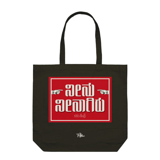 Front View - 5755481