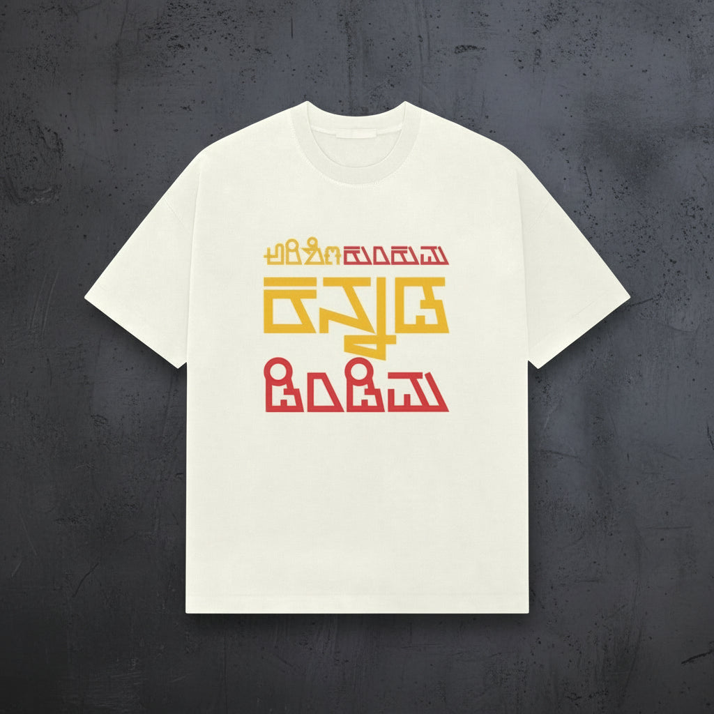 Front View - 5755629
