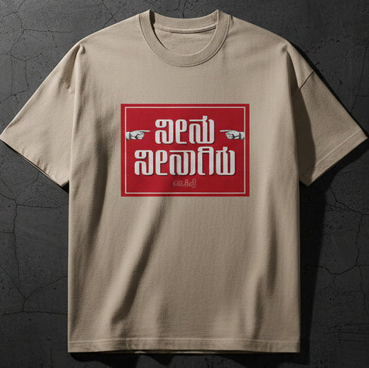 Front View - 5790171