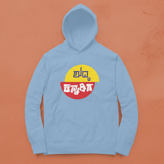 Front View - 5790833