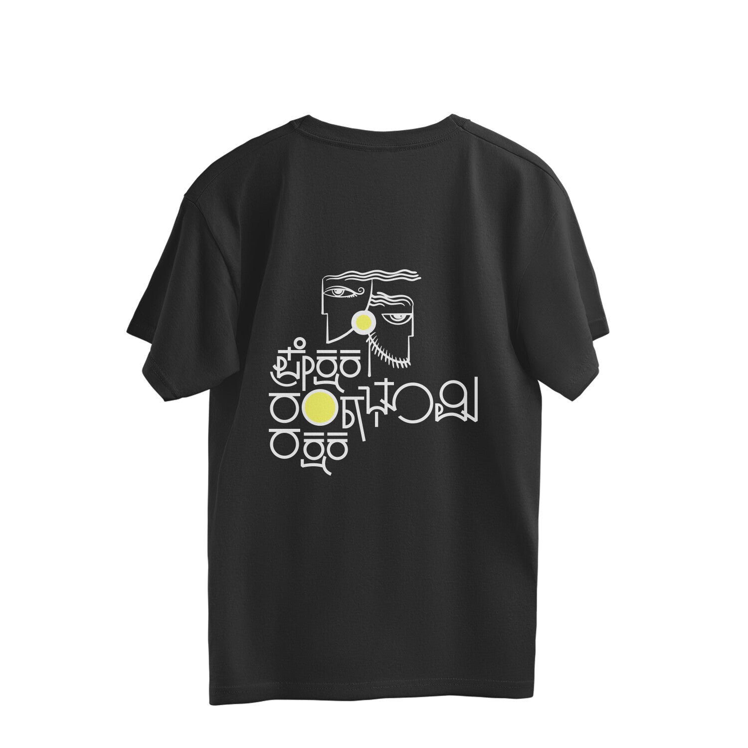 Oversized T-shirt - Women's