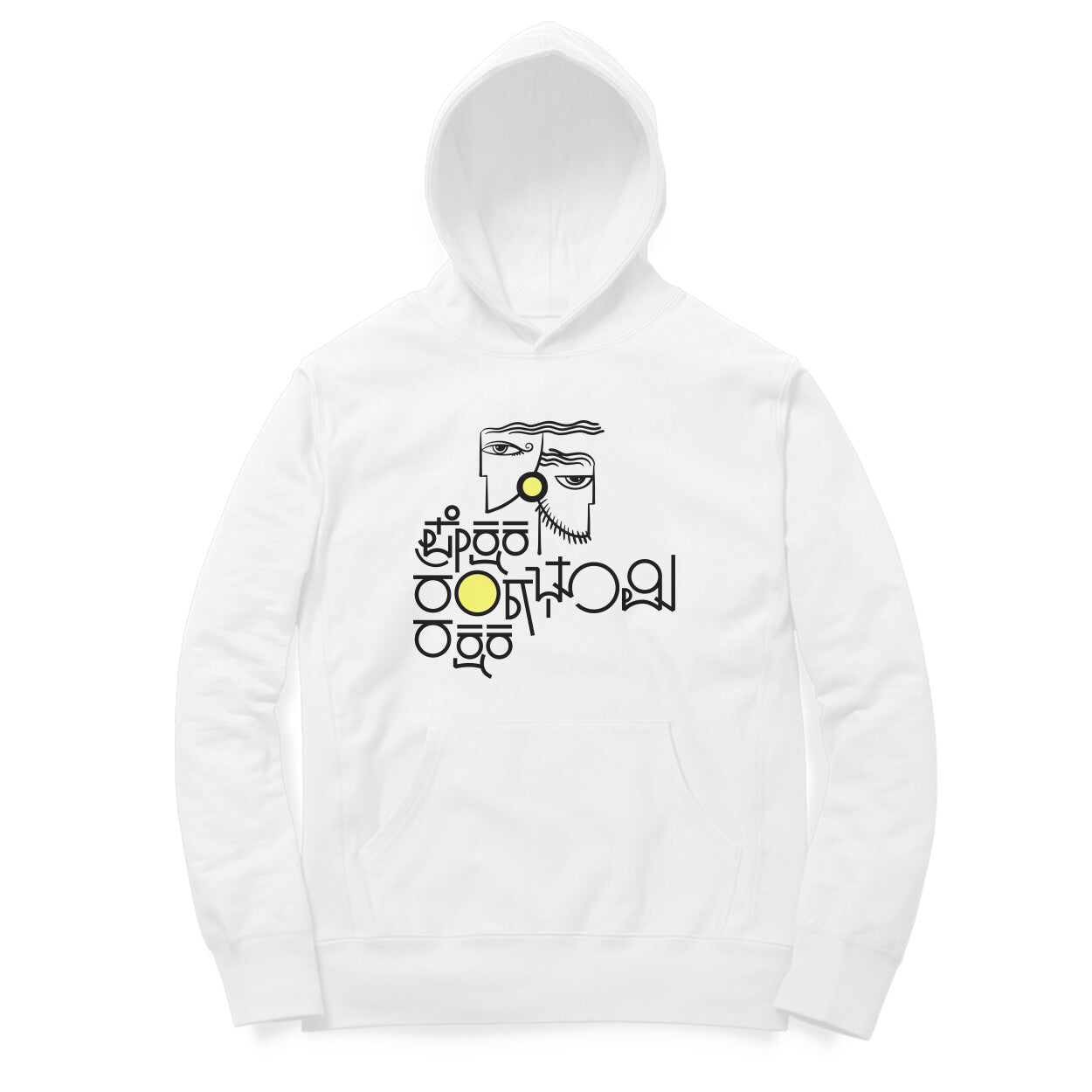 Hoodies - Unisex