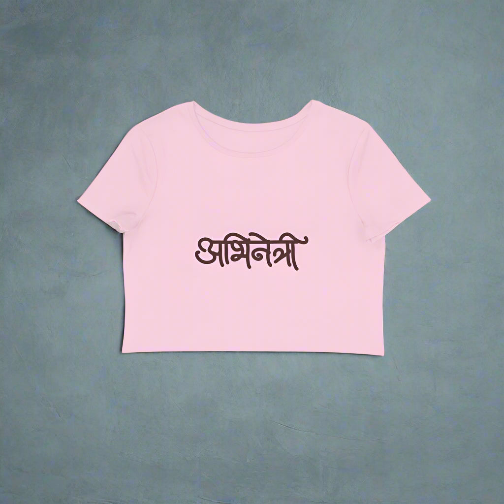 Abhinetri (Hindi) - Women's - Crop Tops