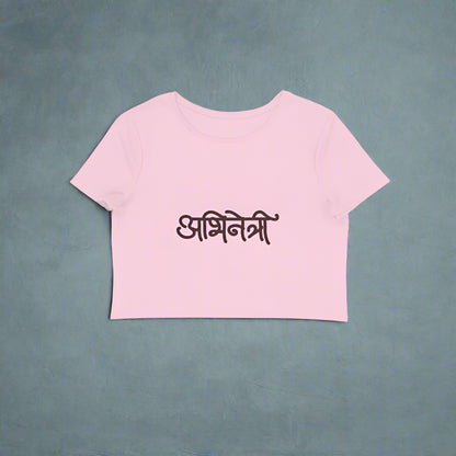 Abhinetri (Hindi) - Women's - Crop Tops
