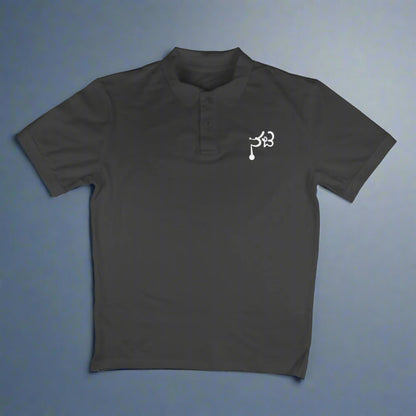 Nata - Men's - Polo T-shirt