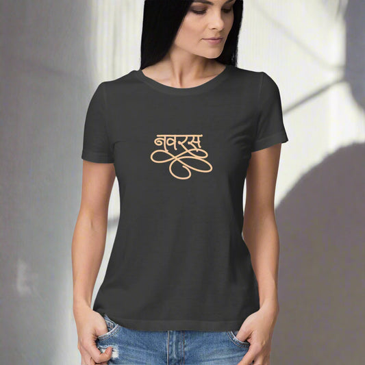 Navaras (Hindi) - Women's - Round neck T-shirt