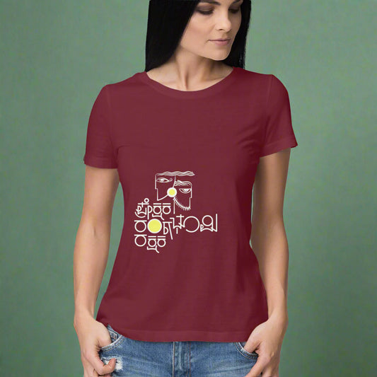 Prekshaka Rangabhoomi Rakshaka  - Women's - Round neck T-shirt