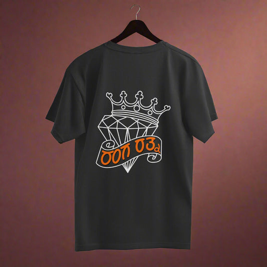 Ranga Ratna (Kannada) - Unisex - Oversized T-shirt