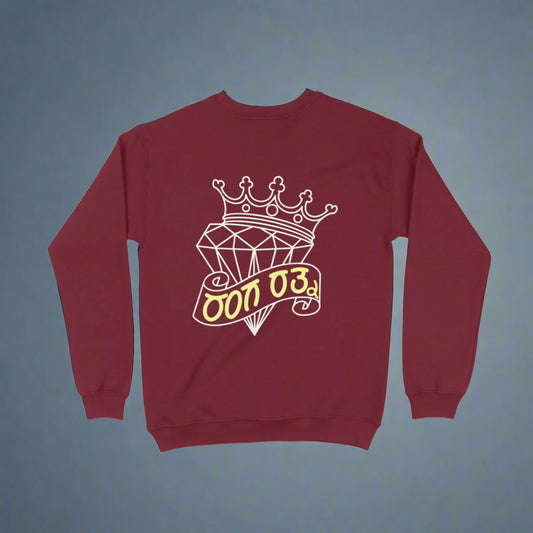 Ranga Ratna (Kannada) - Unisex - Sweatshirt