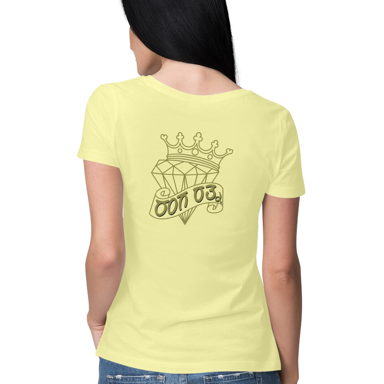 Ranga Ratna (Kannada) - Women's - Round neck T-shirt