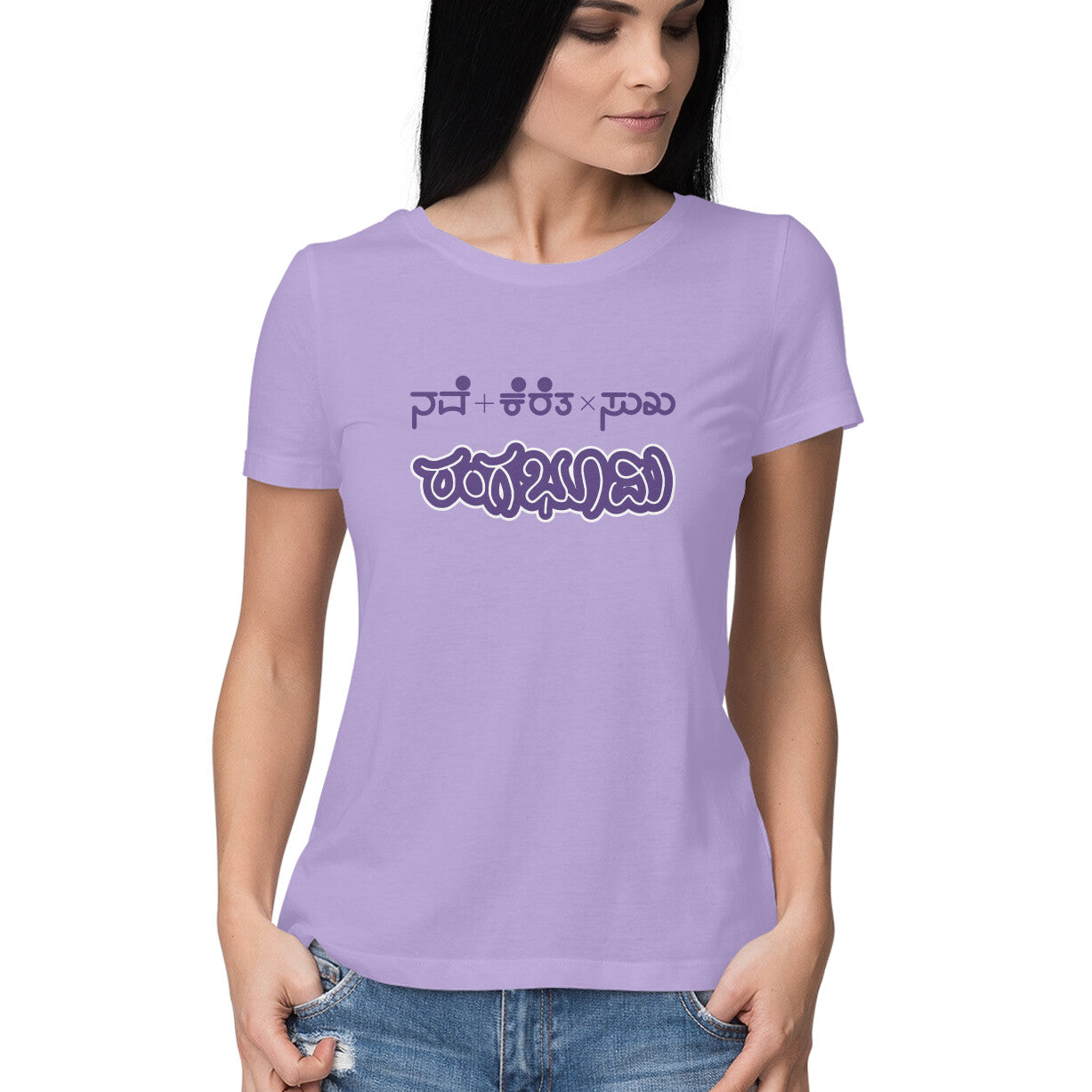 Nave + Kereta x Suka - Rangabhoomi - Women's - Round neck T-shirt