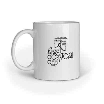 Prekshaka Rangabhoomi Rakshaka  (BLACK) - Mug