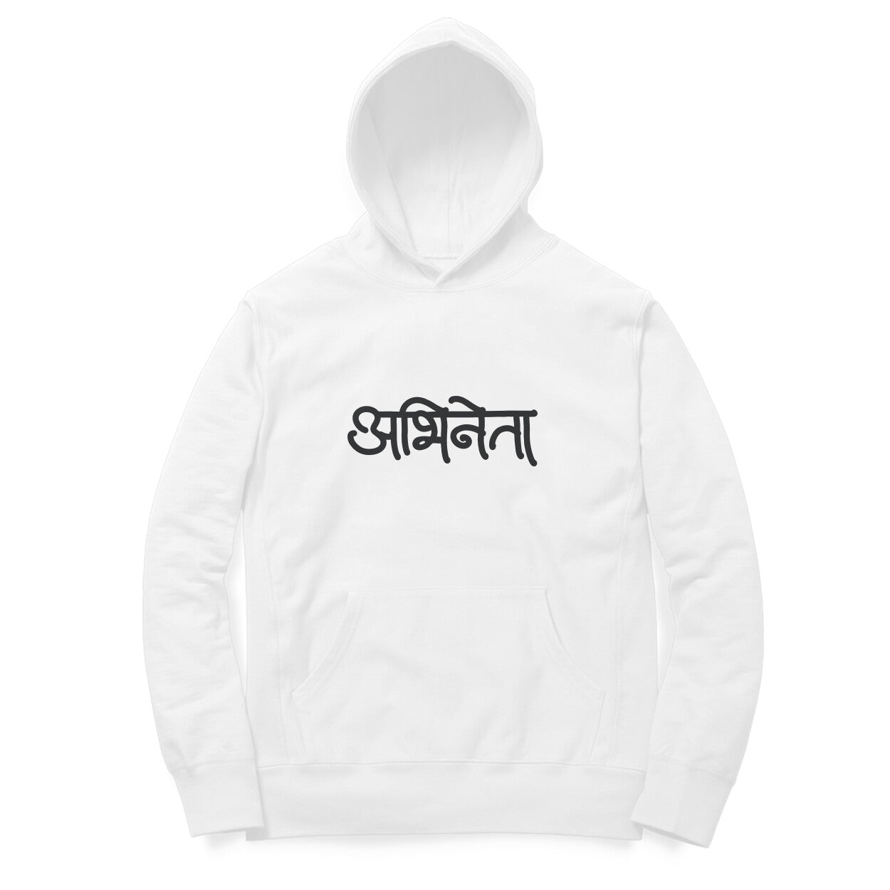 Abhineta (Hindi) - Men's - Hoodies