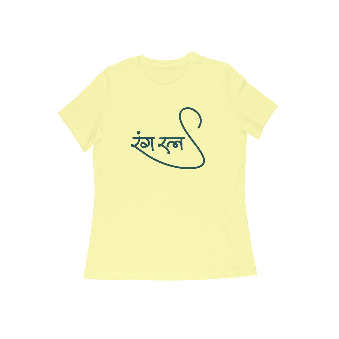 Ranga Ratna (Hindi) - Women's - Round neck T-shirt