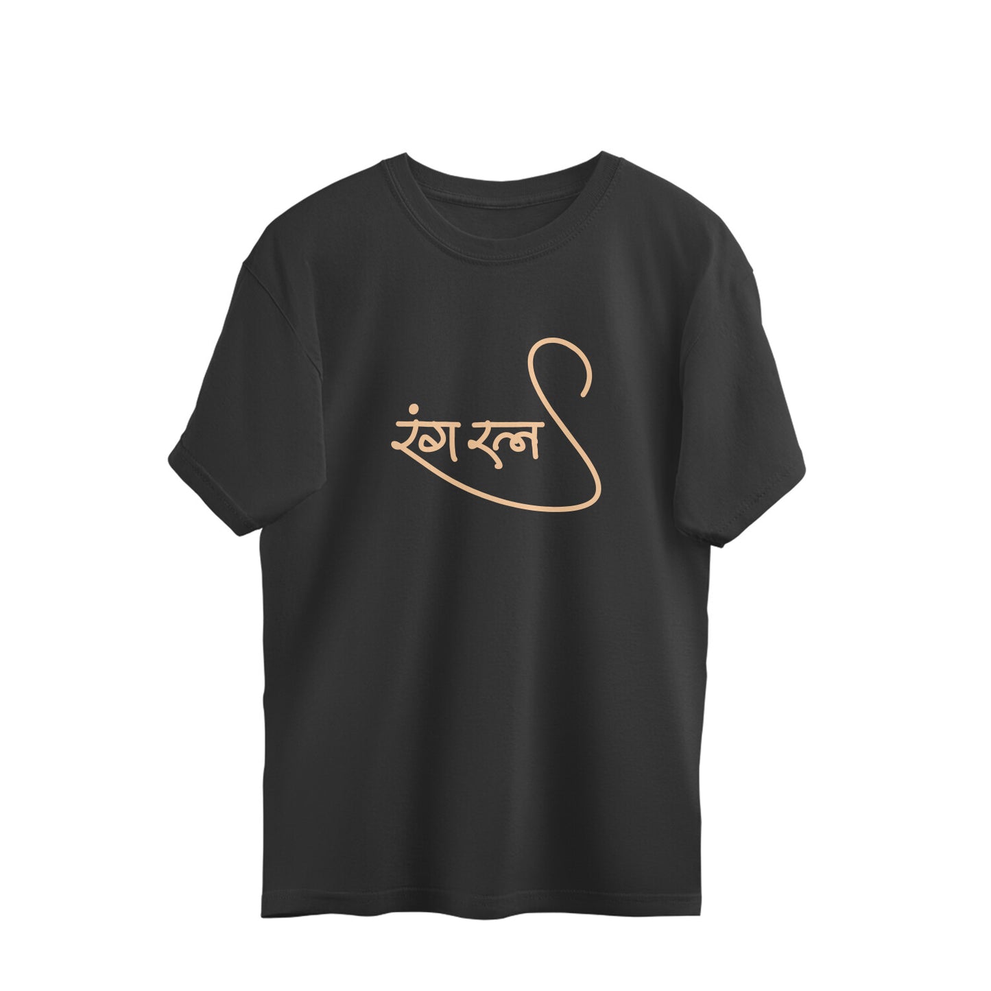 Ranga Ratna (Hindi) - Unisex - Oversized T-shirt