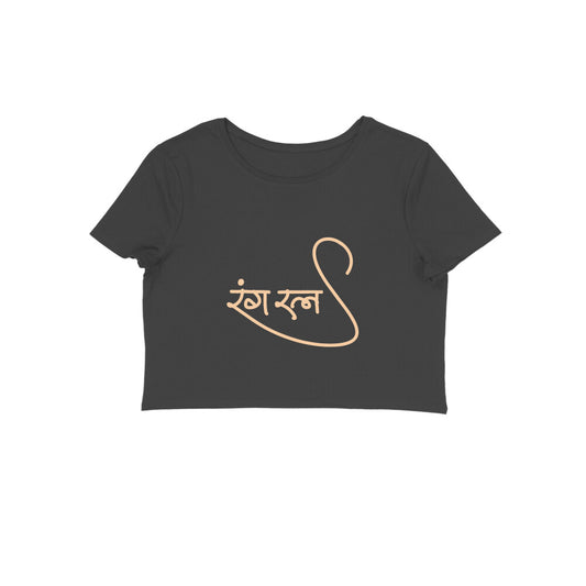 Ranga Ratna (Hindi) - Women's - Crop Tops