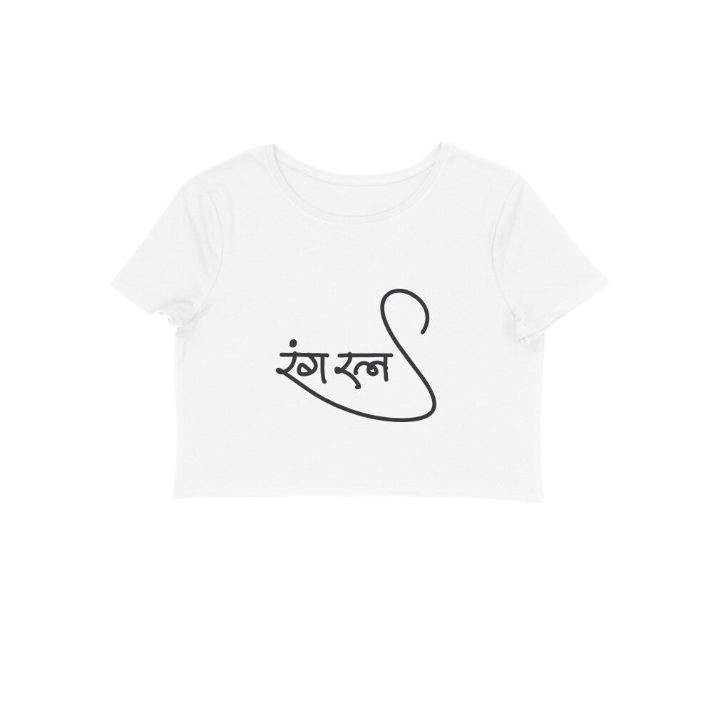 Ranga Ratna (Hindi) - Women's - Crop Tops