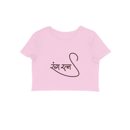 Ranga Ratna (Hindi) - Women's - Crop Tops