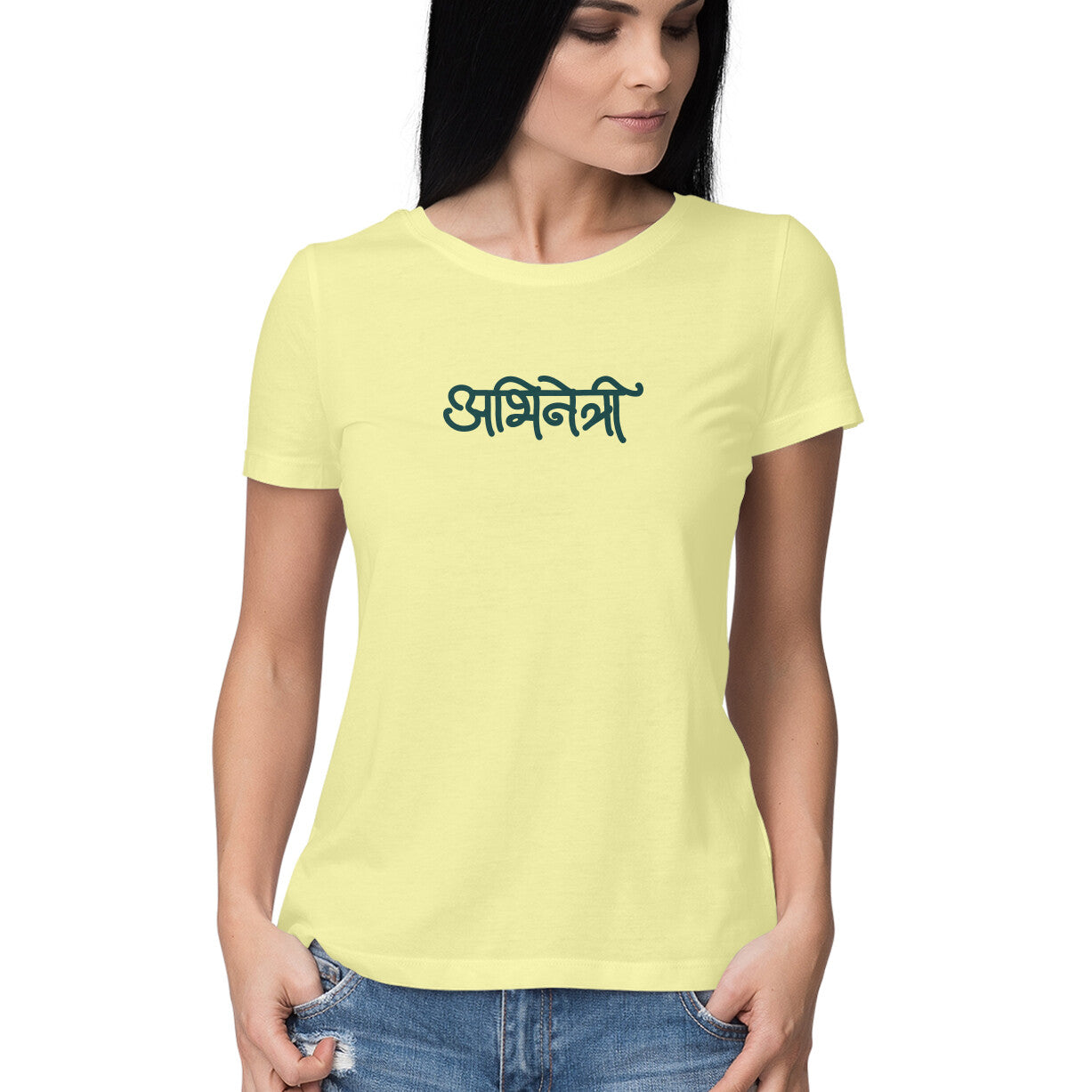 Abhinetri (Hindi) - Women's - Round neck T-shirt